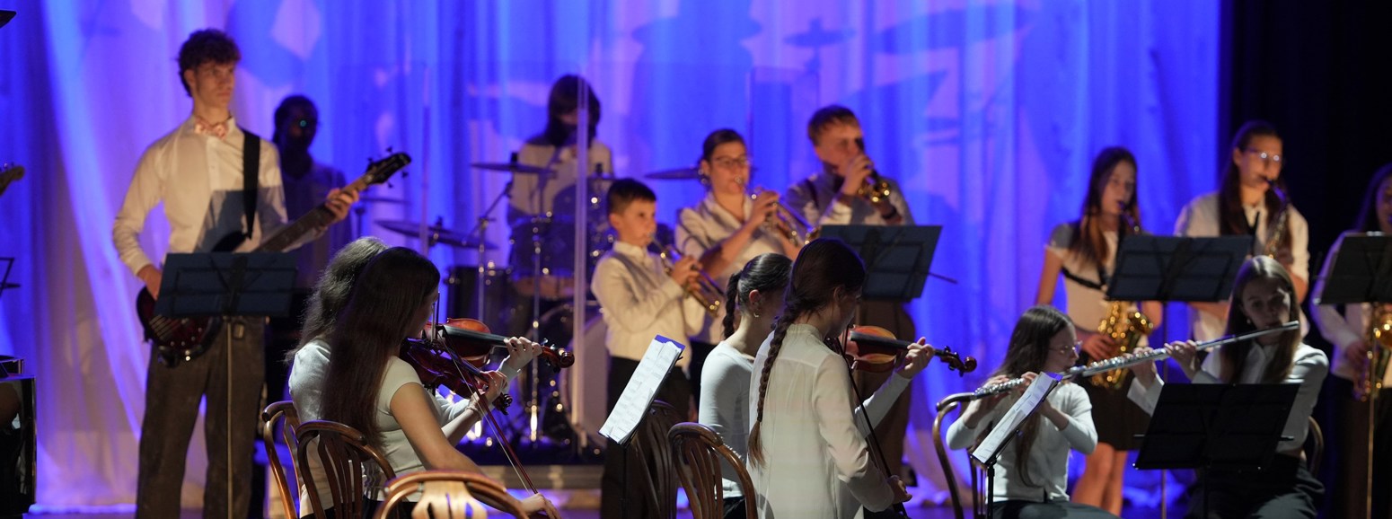 Výroční koncert ZUŠ Nový Jičín